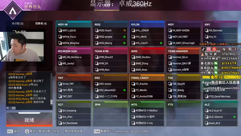 【2022-12-30 15点场】皮特174：下午3点素质杯！！