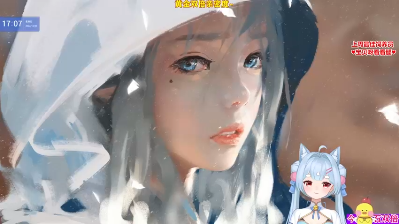 【2022-12-30 17点场】果小果是个弟弟：果小果：双倍亲密度~