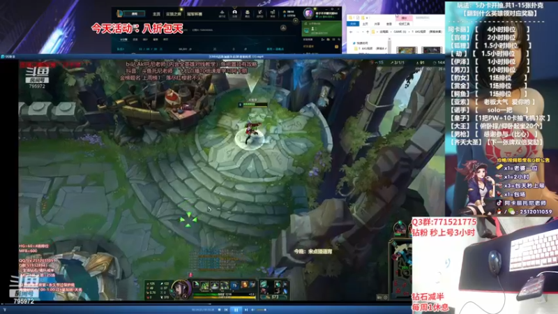 【2022-12-31 20点场】Akl托尼老师：阿卡丽来了！万血心之刚，1打9啊