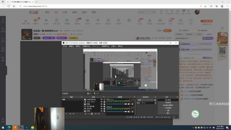 【2022-12-31 20点场】叶子长青K：长青派火猫 刻在肌肉里的操作