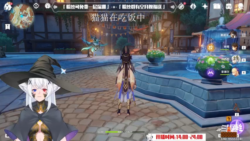 【2022-12-29 18点场】卡佬GTX1080tiPrime：『补星卡猫』你的护肝小助手