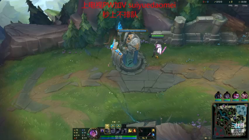 【2022-12-31 00点场】岁月刀妹：2万把刀妹 细节教学