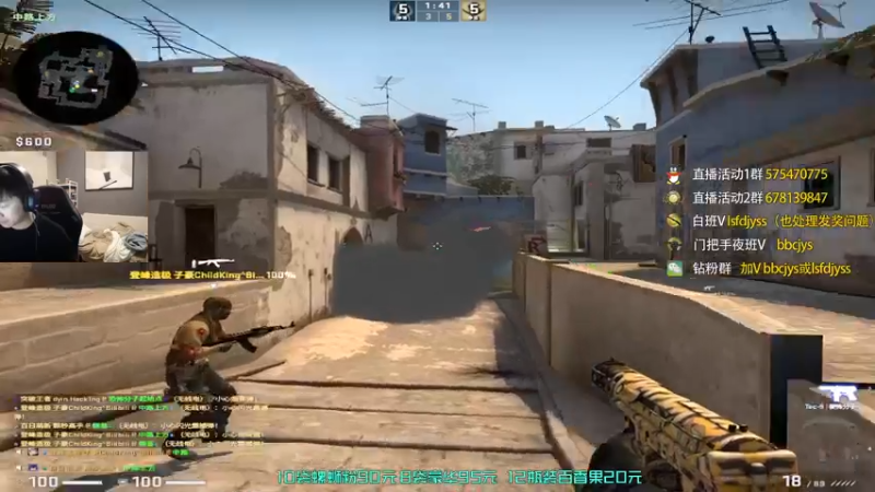 【2022-12-31 16点场】sakula吴润波：提前祝愿老板们新年快乐