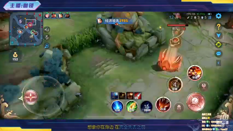 【2022-12-30 23点场】是个枷锁：【枷锁】巅峰赛（双倍亲密）