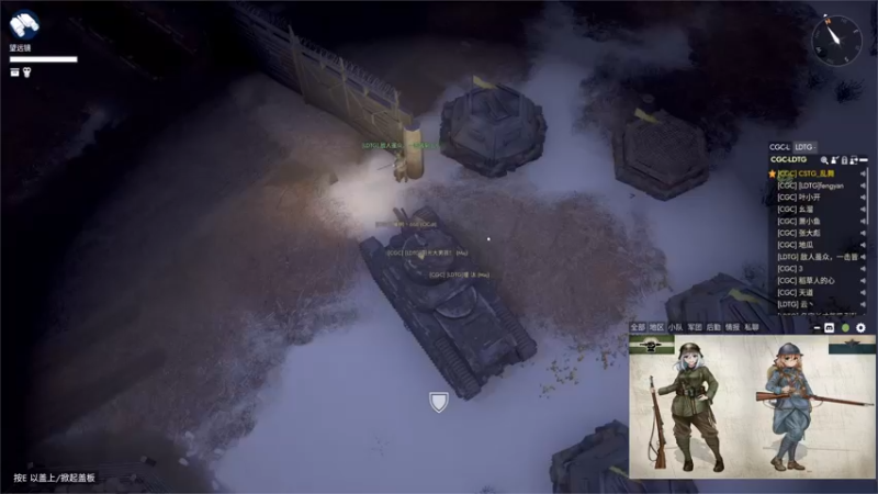 【2022-12-30 21点场】主播无忧丶：【无忧】散兵坑foxhole+欢乐鸭鹅杀