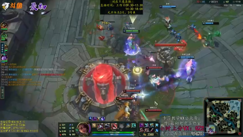 【2022-12-31 04点场】最初卡莎：永动机卡莎！贾修莎弥拉！