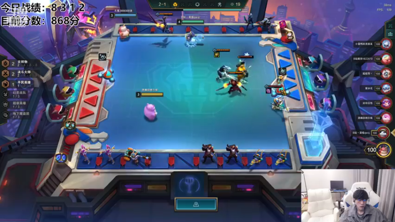 【2022-12-30 23点场】NB丶条皮兄弟：王者开冲先前十