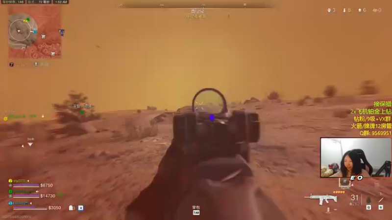 【2022-12-28 01点场】Raizy雪：FPS最强の女!!