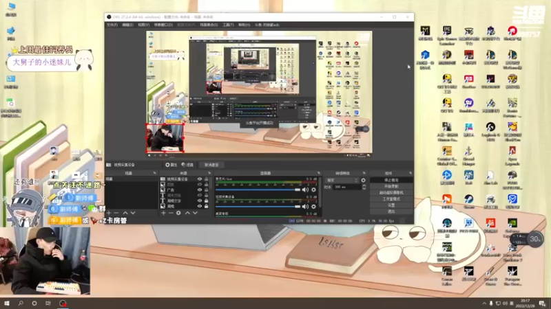 【2022-12-28 20点场】刘俊豪adc：【非常互娱】双倍亲密度