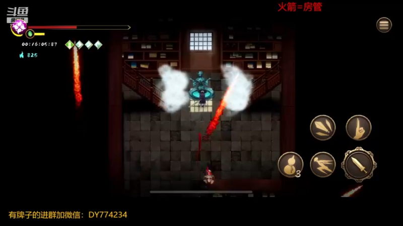 【2022-12-31 16点场】谎言言0V0：【言桑】暖雪来战