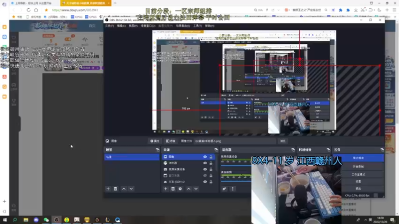 【2022-12-26 14点场】天才辅助杨小杨：斗鱼辅助观赏性天花板