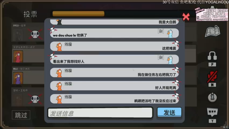 【2022-12-30 23点场】丷Bling：Bling的直播间 906793