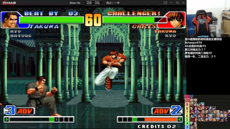 【2022-12-30 23点场】格鬦家大口：憧憬大口：憧憬传媒独家冠名！