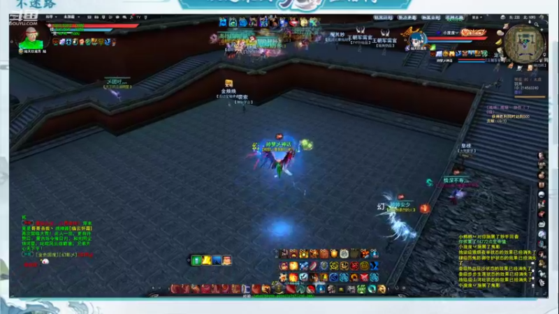 【2022-12-30 19点场】帅梦乄神话：天下3最帅天机