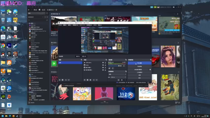 【2022-12-30 21点场】左蛋奴右一库：骑砍2：神秘东方势力入侵卡拉德