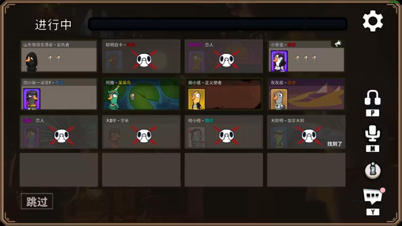 【2022-12-30 23点场】郑伟丶：娱乐性技术主播