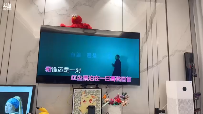 【2022-12-31 17点场】可笑的紫琪：紫琪：下午户外节目