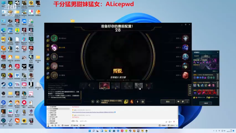 【2022-12-31 01点场】塔莉娅QAQ：钻石双倍！甜心小塔塔来啦！