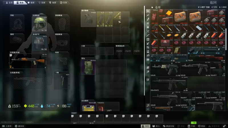 【2022-12-31 18点场】少囧丶：VTA-少囧的游戏教室