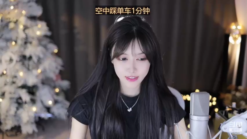 【2022-12-31 13点场】喵小莎：中午12.00 晚上10.30