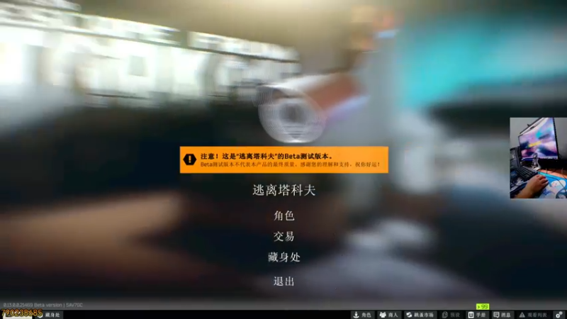 【2022-12-29 23点场】文化人老七：近战击杀世界第一