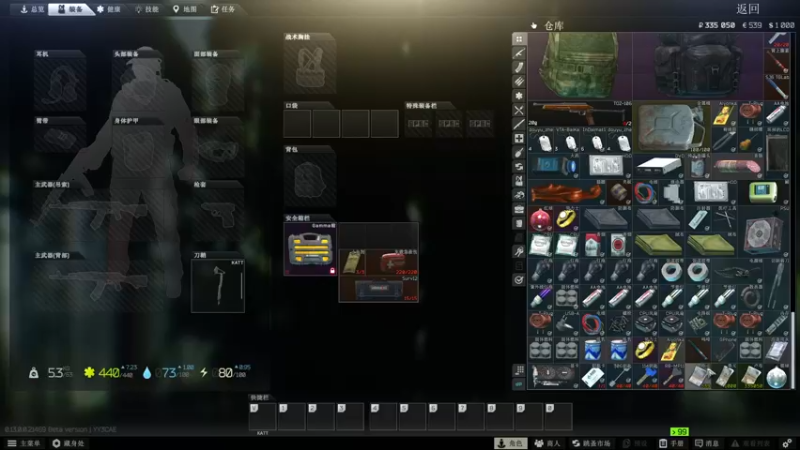 【2022-12-30 20点场】少囧丶：VTA-少囧的游戏教室