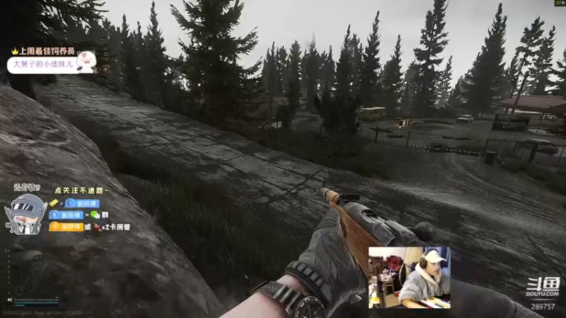 【2022-12-29 21点场】刘俊豪adc：【非常互娱】双倍亲密度