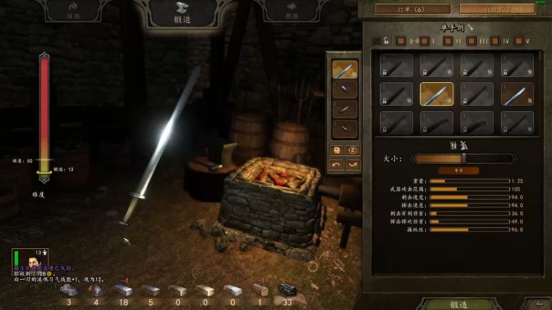 【2022-12-29 21点场】深白不是小白：【骑马与砍杀2战锤mod】见证传奇诞生