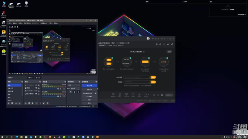 【2022-12-30 17点场】天涯凝望：战舰世界 最强战列!