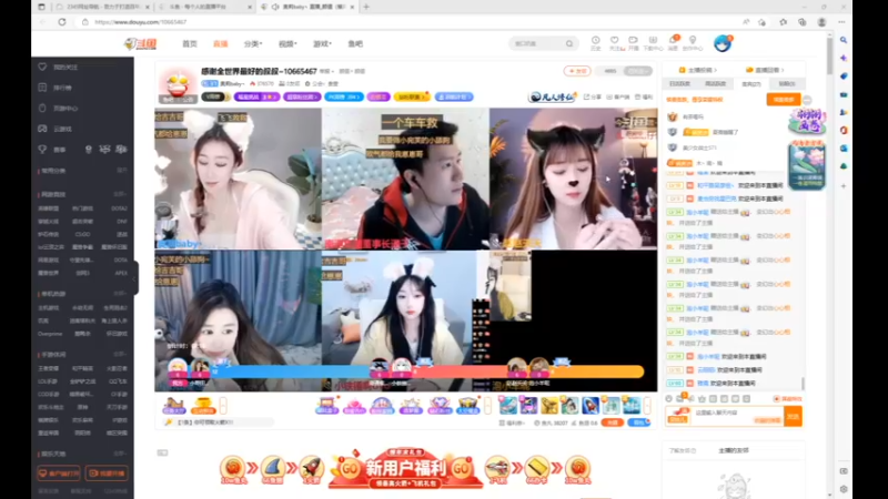 desktop 2022-12-29 16-07-12