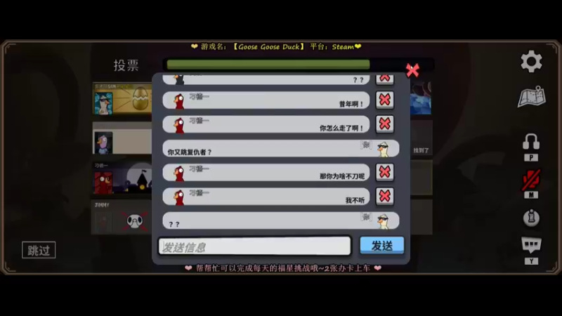 【2022-12-31 14点场】金木研Sam：金木研Sam：100级教学时间～