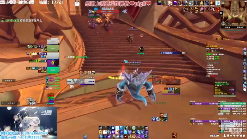 【2022-12-31 05点场】巫笑笑：巫巫：快跨年咯~