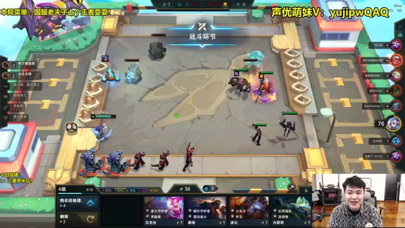 【2022-12-31 08点场】阿涛皎月Carry：阿文：国服老夫子上个王者耍耍！