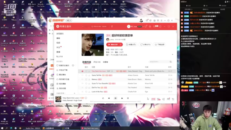 【2022-12-31 14点场】阿二Ayer：钻石四倍：永不服输