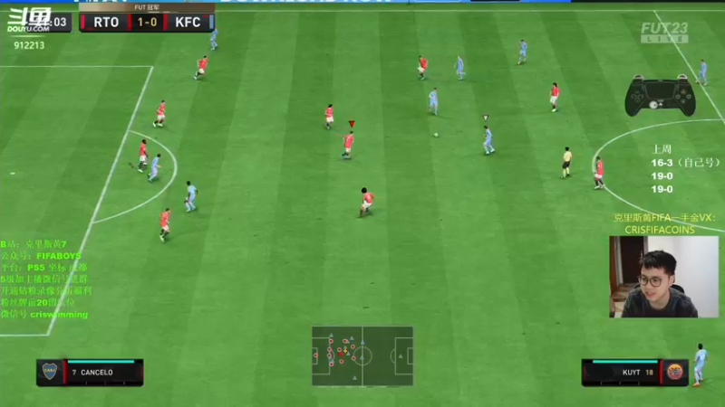 【2022-12-30 23点场】克里斯黄18：我的茶仙奴做好了+亮点看新卡、开包