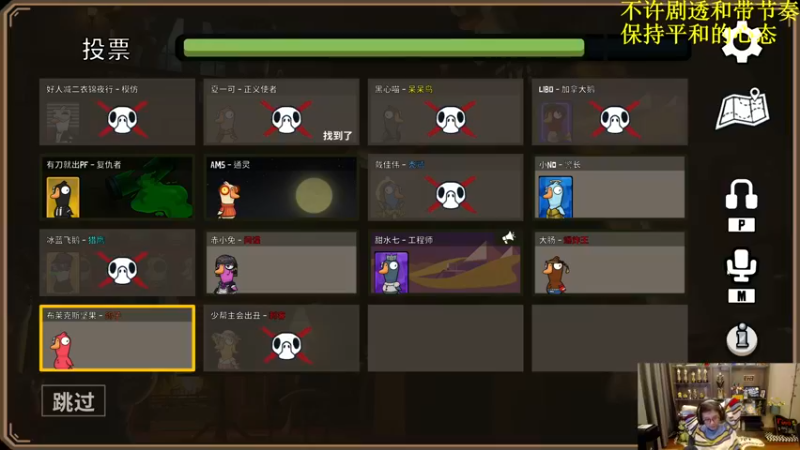 【2022-12-31 19点场】衣锦夜行：衣锦夜行：快乐才是真谛