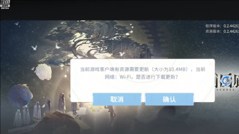 【2022-12-31 19点场】憨瑞i：一起来玩新游戏呀