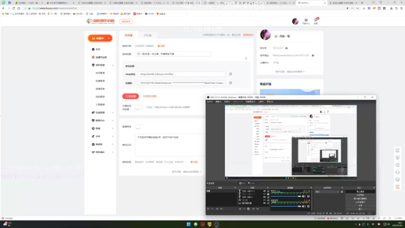 【2022-12-30 19点场】刀一挥趴一堆：(刀一挥)我是一名主播，开播想着下播