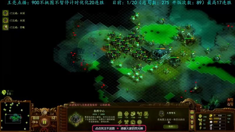 【2022-12-30 21点场】柯南zone：厉兵秣马 枕戈待旦!