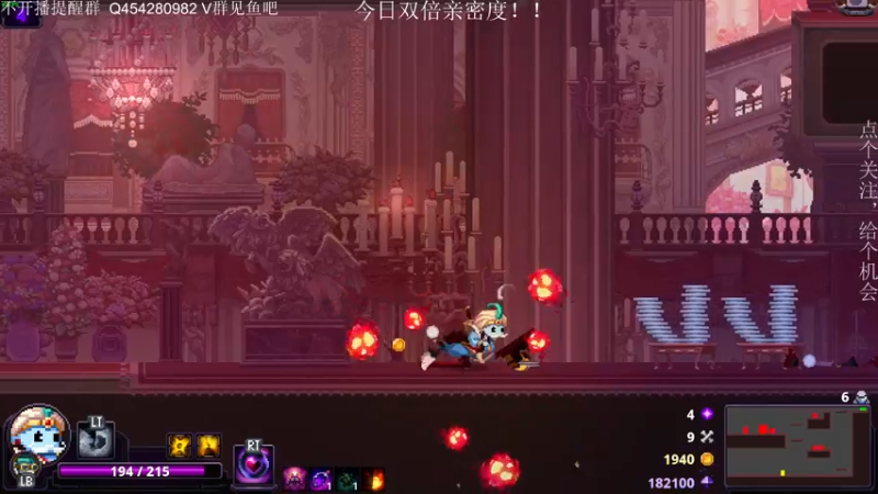 【2022-12-30 23点场】凡尘困：小骨 英雄撒手 哥布林弹珠