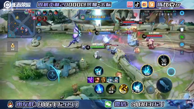 【2022-12-30 22点场】陈比克rr：【双倍】上午排位，晚上巅峰赛