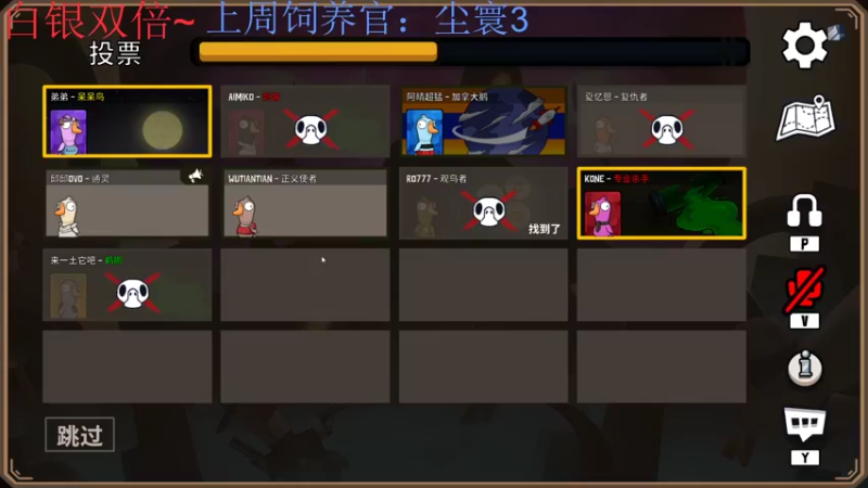 【2022-12-30 23点场】来一坨吧：知足常乐喔~