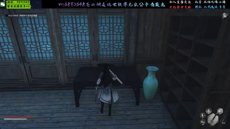 【2022-12-30 20点场】Killer斯坦因：江湖如梦白发鹿预约新服白发