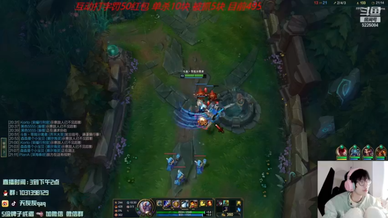 【2022-12-31 10点场】天灰灰qaq：600下班 不上不下