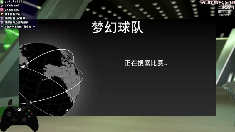 【2022-12-29 23点场】2KAllenG：[AGMT]阿德巴约数据出炉