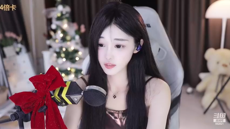 【2022-12-31 17点场】苏小懒38D：❤4倍荣耀女神月决赛有木有抬一手的