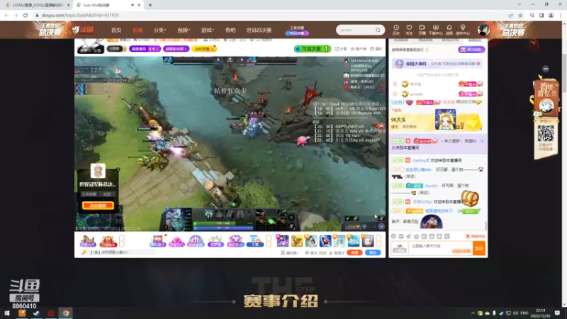 【2022-12-30 22点场】张益达W：zyd：咕咕怪来了
