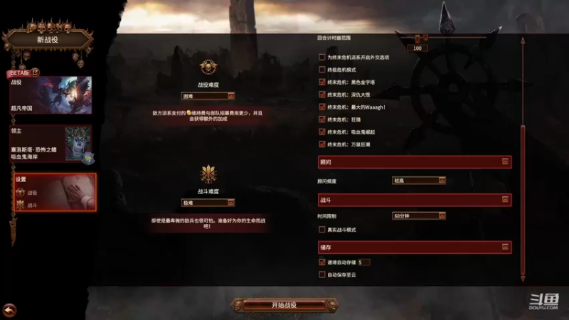 【2022-12-28 19点场】蓝色追风丶：爷又活了！
