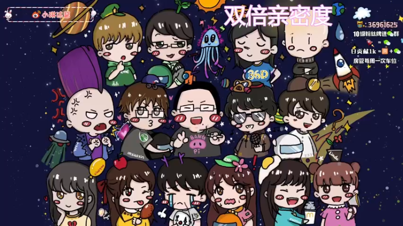 【2022-12-30 19点场】小琳达Linda：【黄金双倍】来dym不开头咯❤