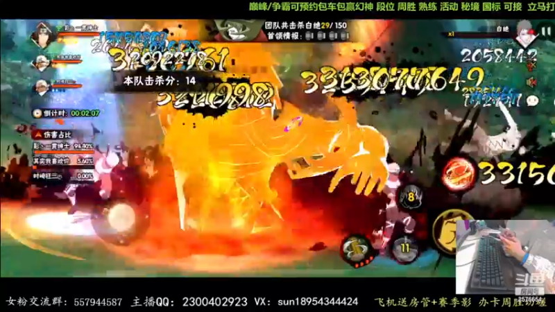 【2022-12-28 19点场】褪色帆布鞋：布鞋：月底段位立马打！
